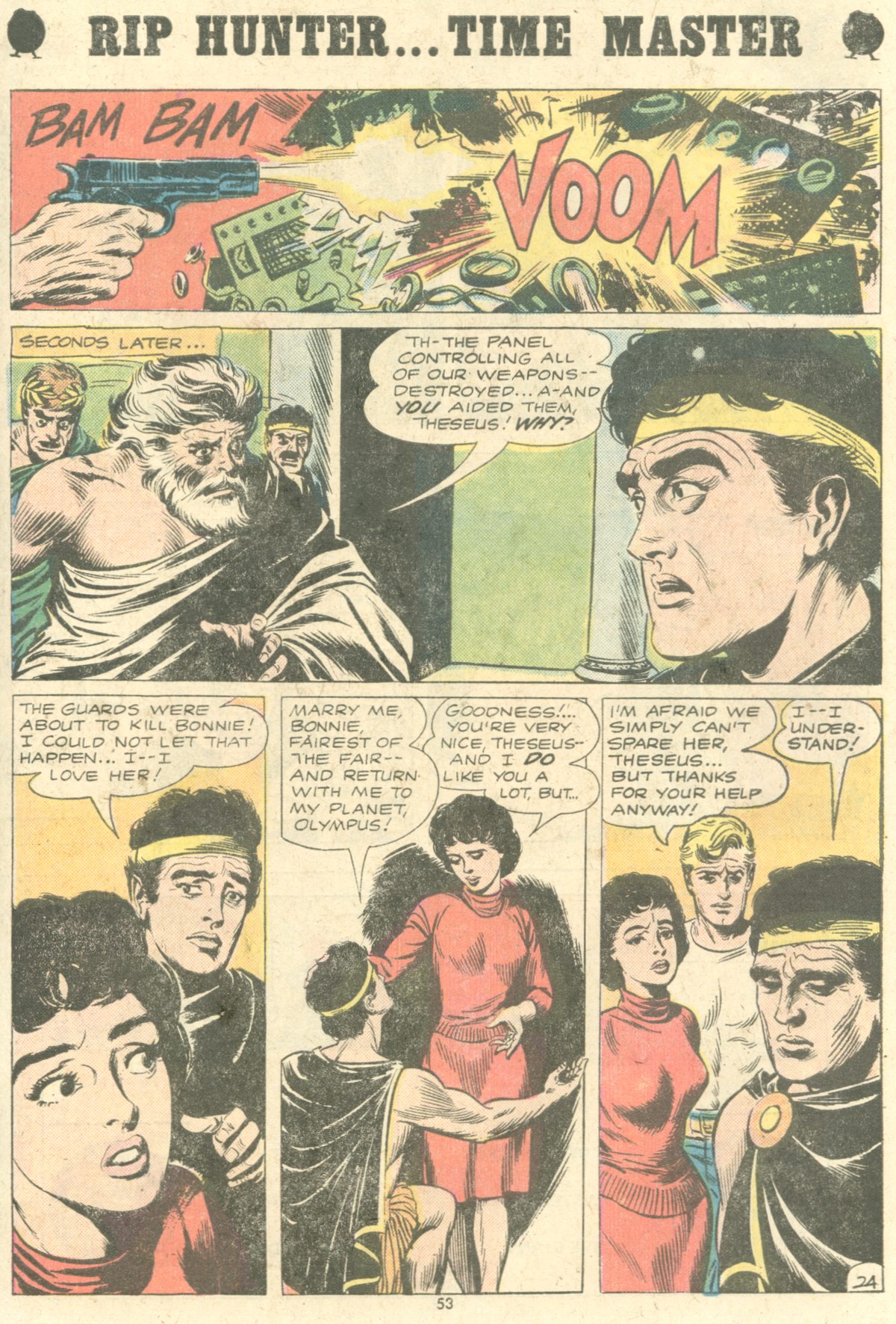 Worlds Finest Comics 227 Page 52