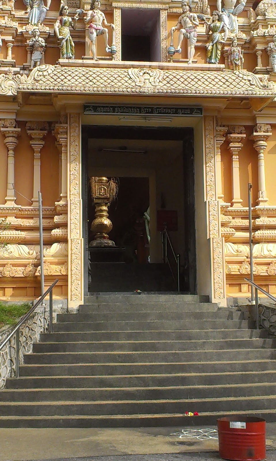 PARAKUNNATH SREE VETTAKKORUMAKAN PAYYAN KSHETHRAM (TEMPLE), AROLI
