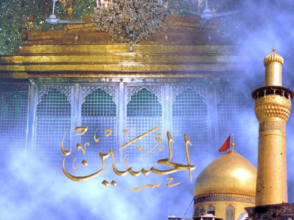 Imam Hussain - Islam