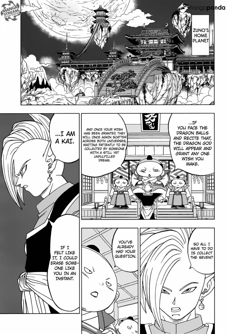 Dragon Ball Super Ch.18