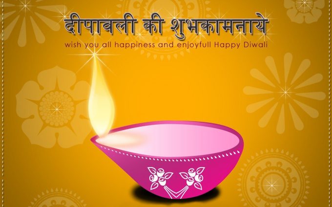 Digital Support Hindi Status Whatsapp Status In Hindi