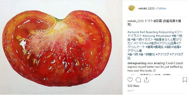 Pertanyaan Pelukis Jepang: Tebak Mana Telur Asli dan Mana yang Cuma Lukisan?