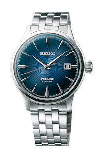 SEIKO India presents an array of watches that accentuates the charisma of father –Premier, Presage, Astron. SEIKO India presents an array of watches that accentuates the charisma of father –Premier, Presage, Astron.