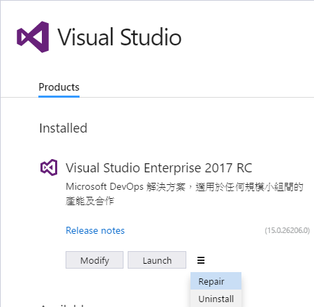 Visual Studio Installer