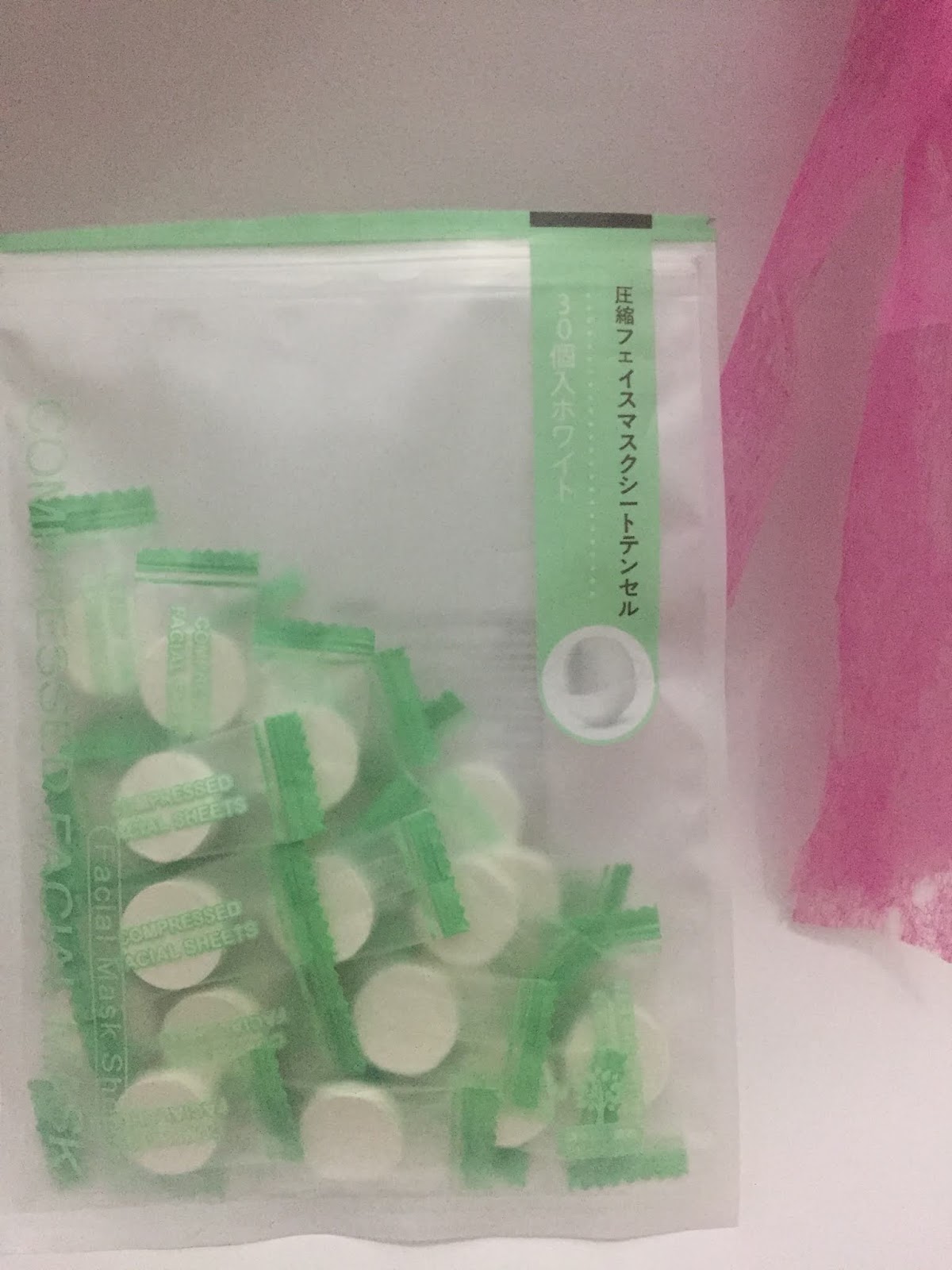 [DIY] How To Make / Use a DIY Mask! Miniso Compressed Facial Mask.