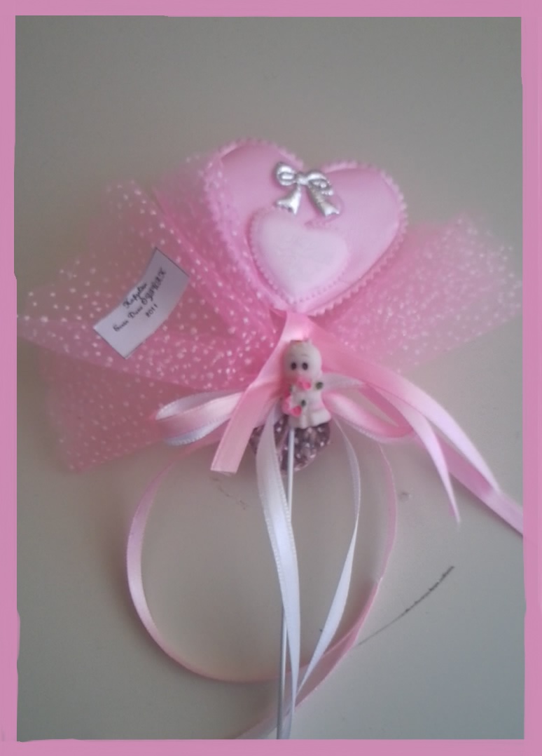 ÖZGE ŞEKERLERİ Hoşgeldin Bebek Şekerleri