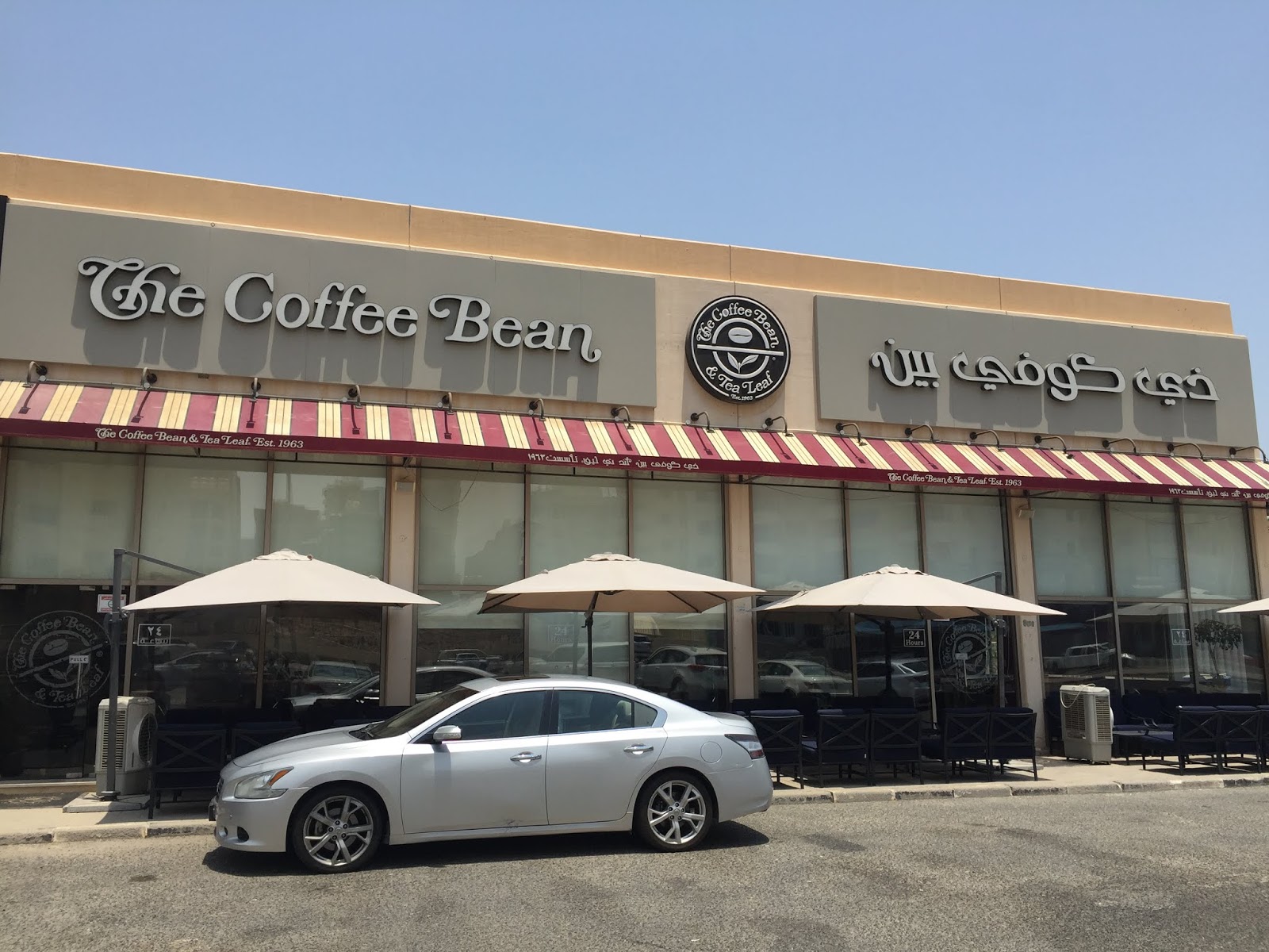 T's Daily Treasures Crafting at The Coffee Bean