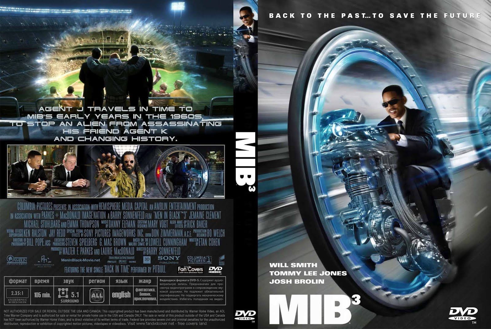 Men in Black 3 (2012) ~ Movie Cover