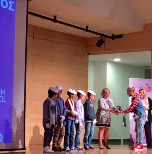 2015-4o Bραβείο "Λέμε ΟΧΙ στο σχολικό εκφοβισμό"