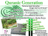 QURANIC GENERATION 2011