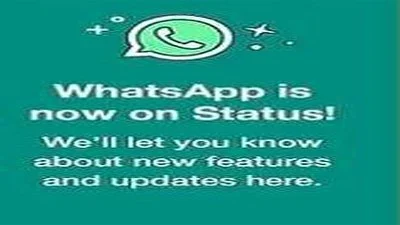 4 Pesan WhatsApp di kirim ke Pengguna Lewat Status
