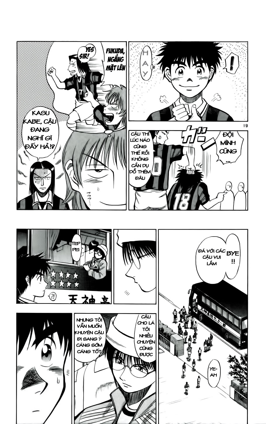 Fantasista bản VIP Chap 23 - Truyen.Chap.VN
