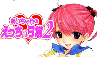 あいちゃんのえっちな日常 あいちゃんのえっちな日常 raw zip dl