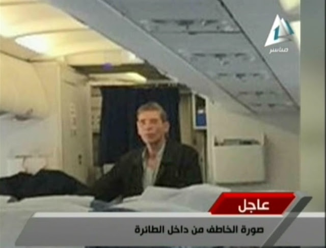 بالصور نكشف .... سر الطائرة المصرية المخطوفة Untitled-28