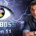 Bigg Boss 11 may not invite commoners ? - Bigg Boss 11 News & Updates