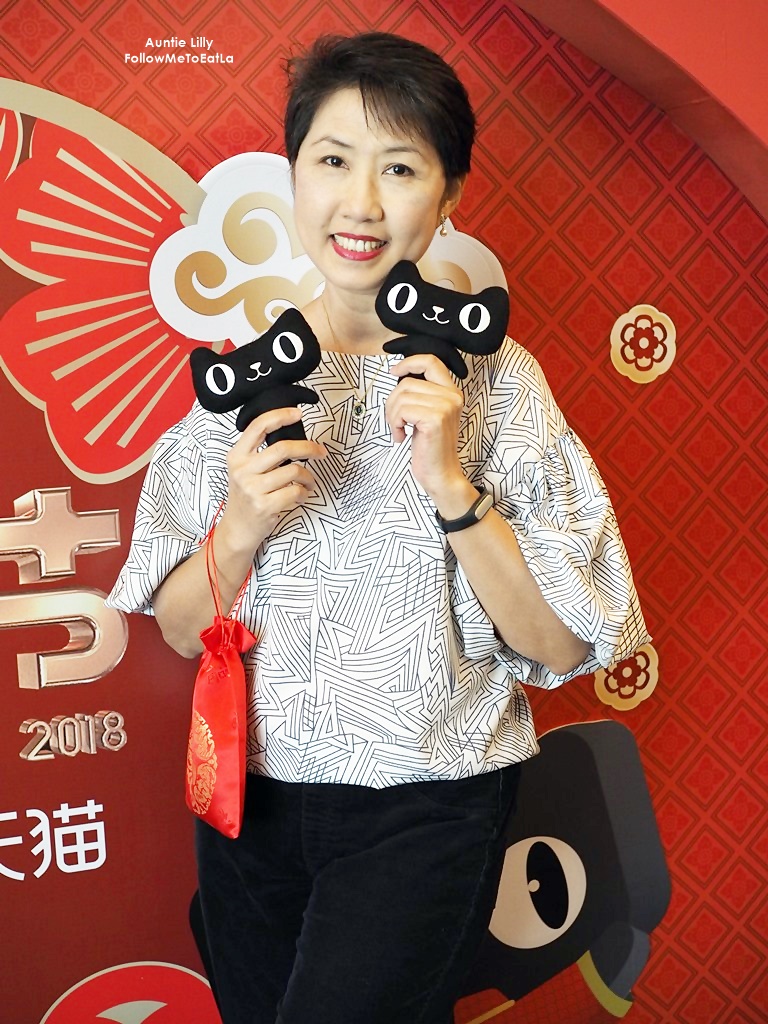 Follow Me To Eat La Malaysian Food Blog Tmall World 天猫海外 Chinese New Year 18 Campaign