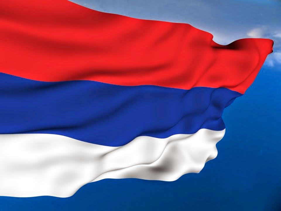 Республика сербская флаг. Флаг Республики сербской. Флаг сербской краины. Республика Српска флаг. Республика Сербская флаг 1992.