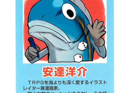 [10000ダウンロード済み√] 海 より も 深く 漫画 298940