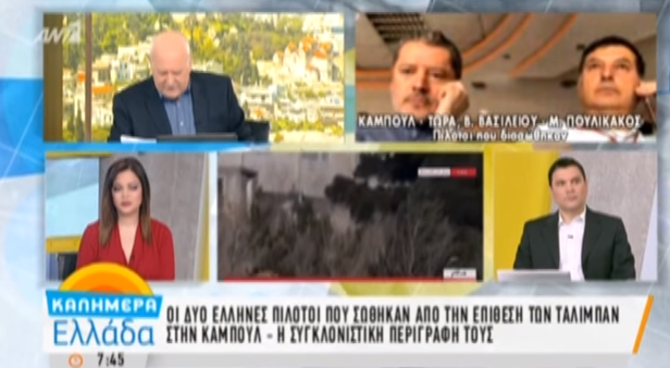 ιστοσελίδες γνωριμιών στην Καμπούλ