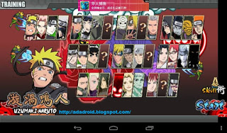 Kumpulan Games Naruto Senki Mod Apk Full Version