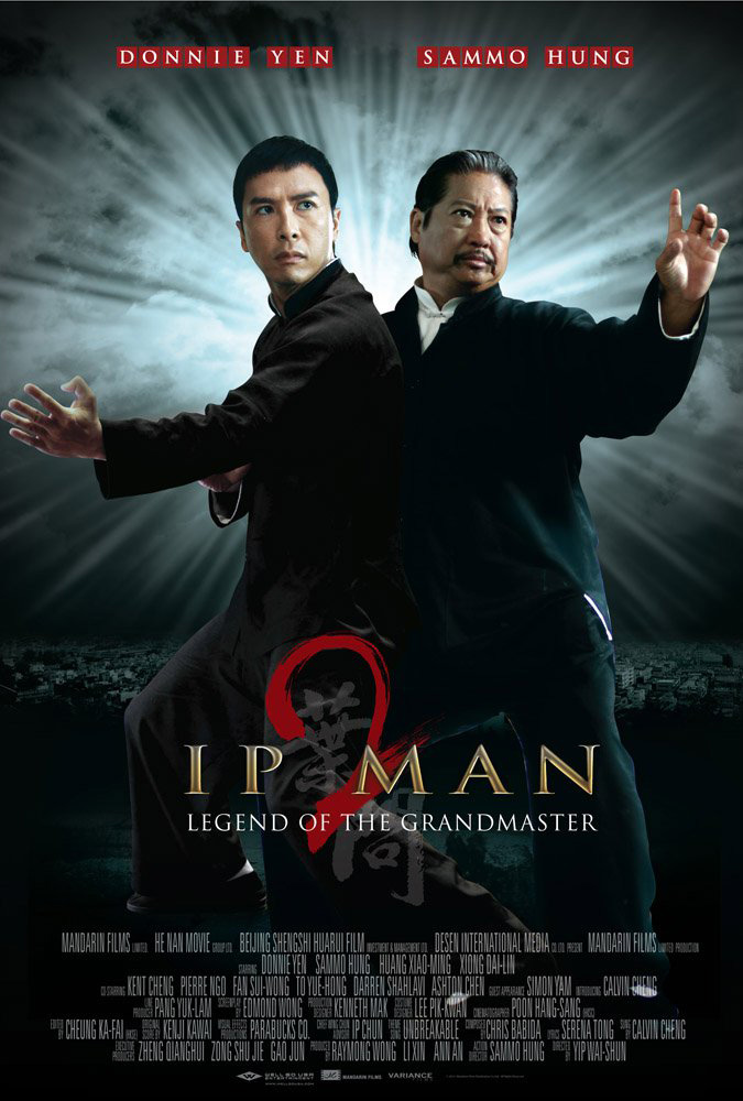 Man Man