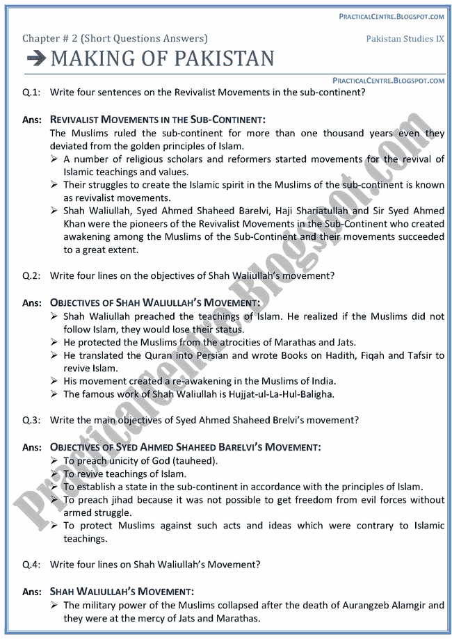 making-of-pakistan-short-question-answers-pakistan-studies-9th