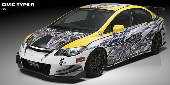 Race car graphics construct me a design Corsa Sport for Vauxhall and 