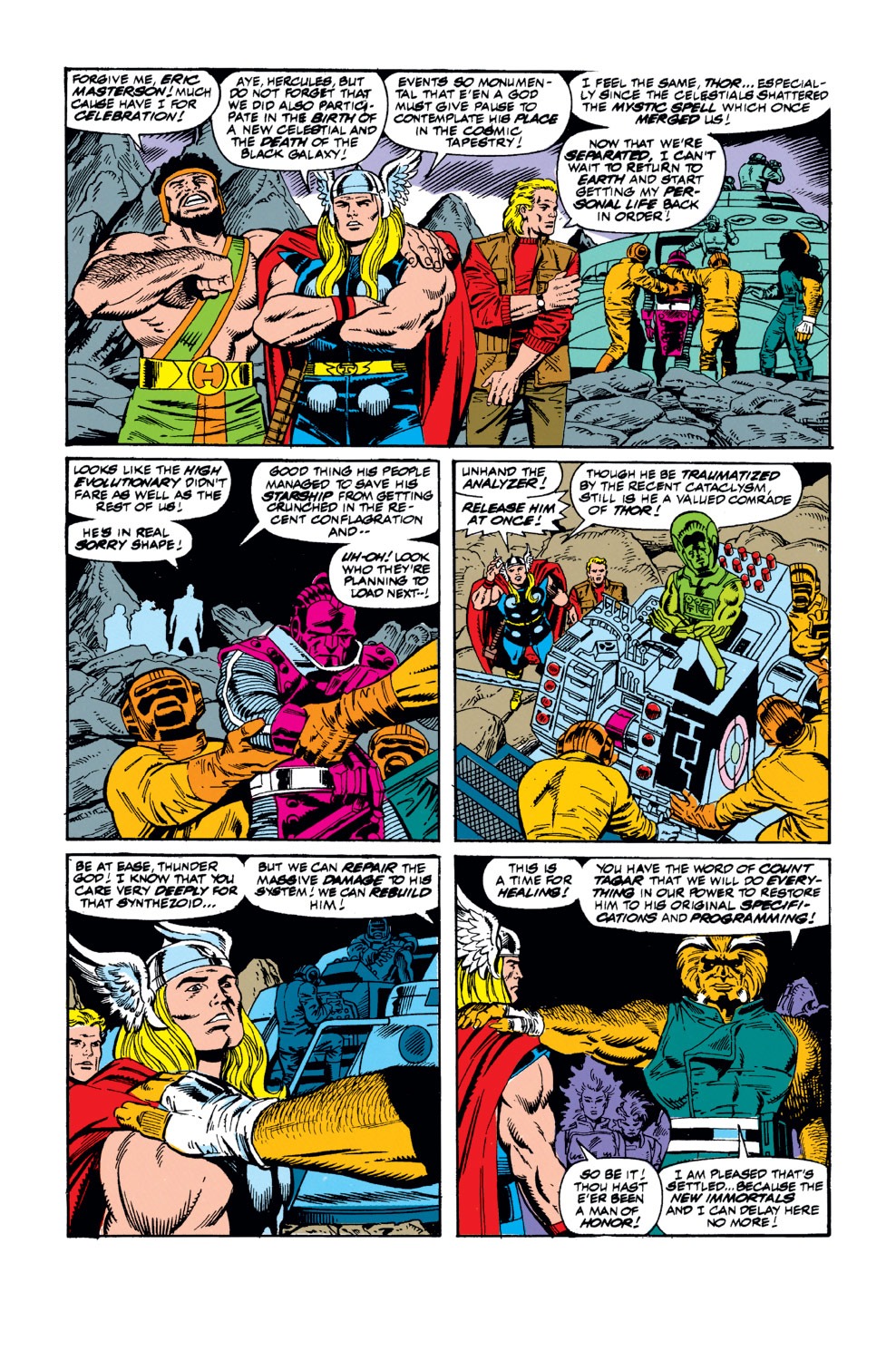 Read online Thor (1966) comic -  Issue #425 - 3