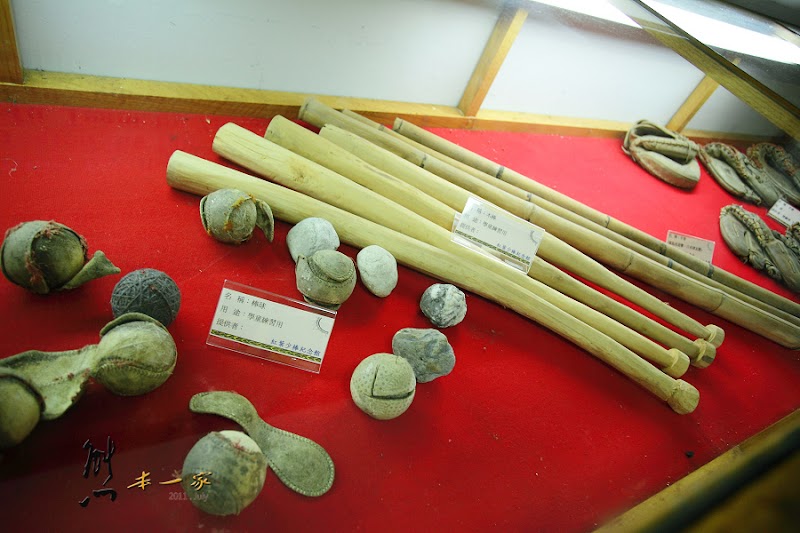 紅葉少棒紀念館 紅葉國小|布農族文物館