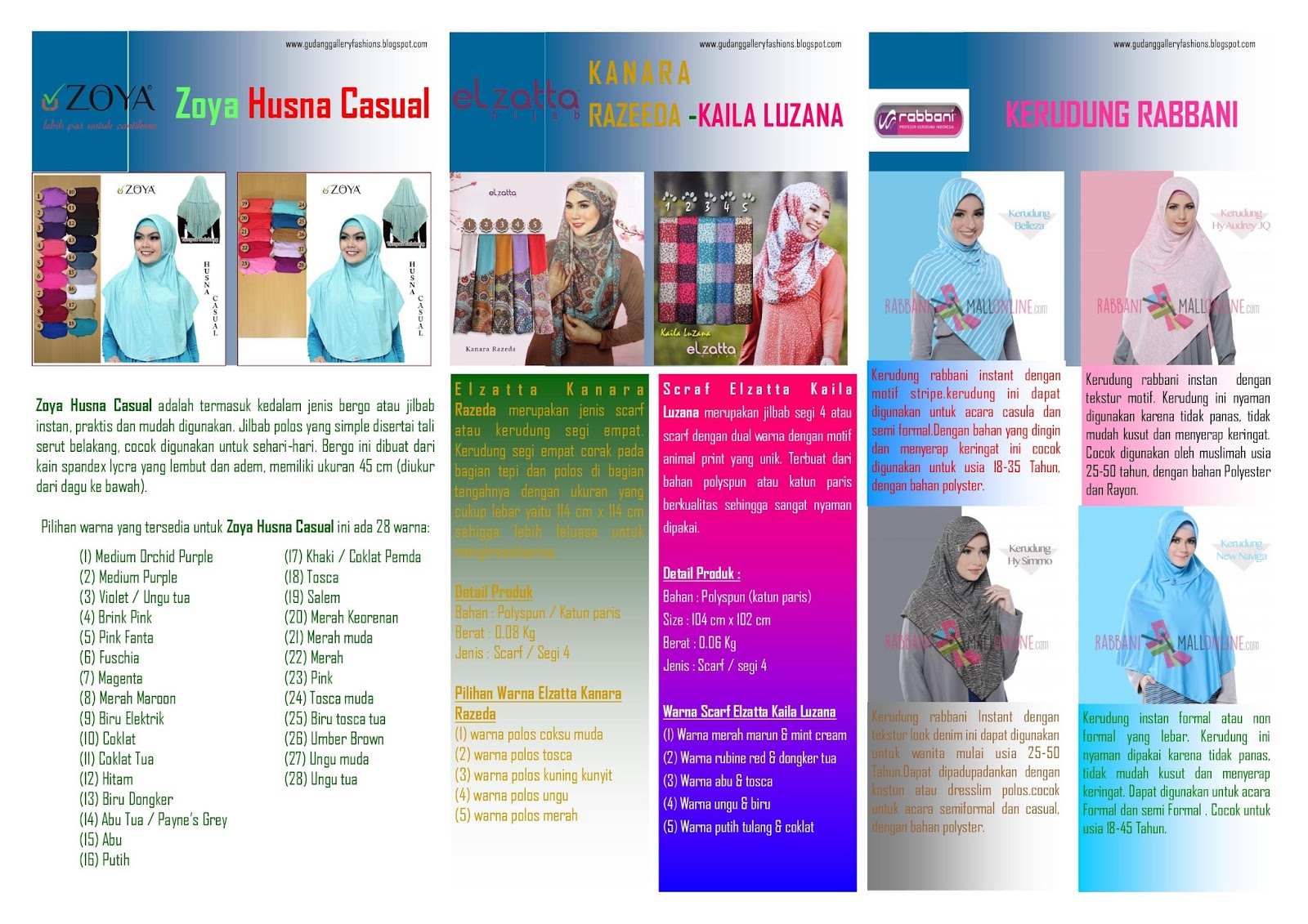  Contoh  Brosur  Toko  Hijab Koleksi Rina
