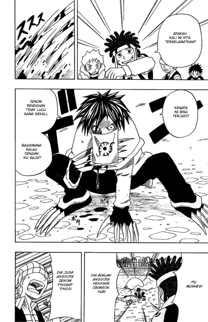 666 Satan Chapter 17 b Gambar 14