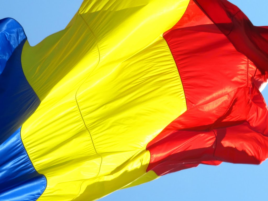 Romania Flag Pictures