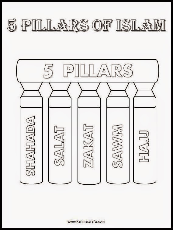 5pillars1jpg 569756 islam for kids pillars of islam