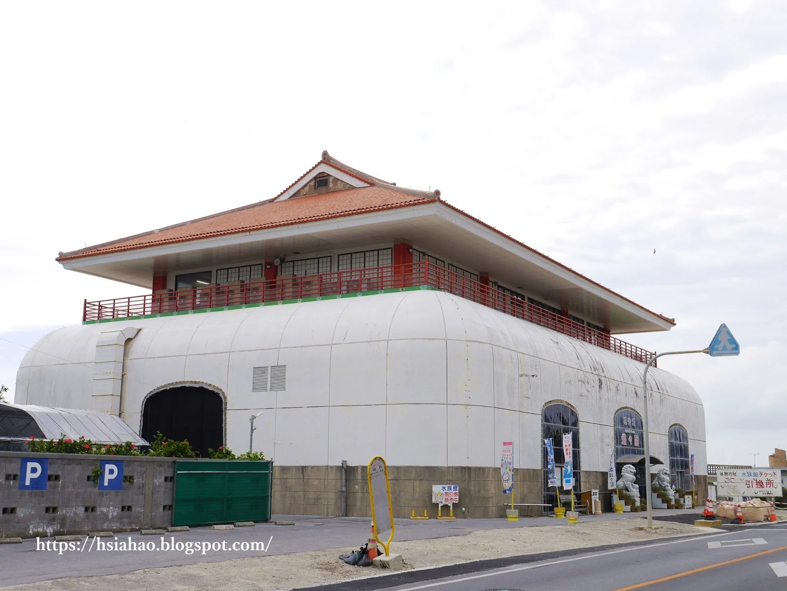 沖繩-琉宮城蝴蝶園-琉宮城蝶々園-海洋博公園景點-自由行-旅遊-旅行-okinawa-ocean-expo-park