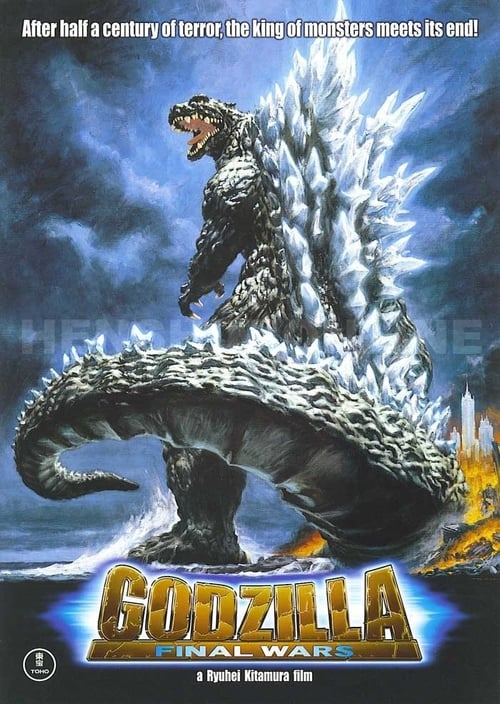 Ver Godzilla Final Wars 2004 Online Audio Latino Pelicula Completa