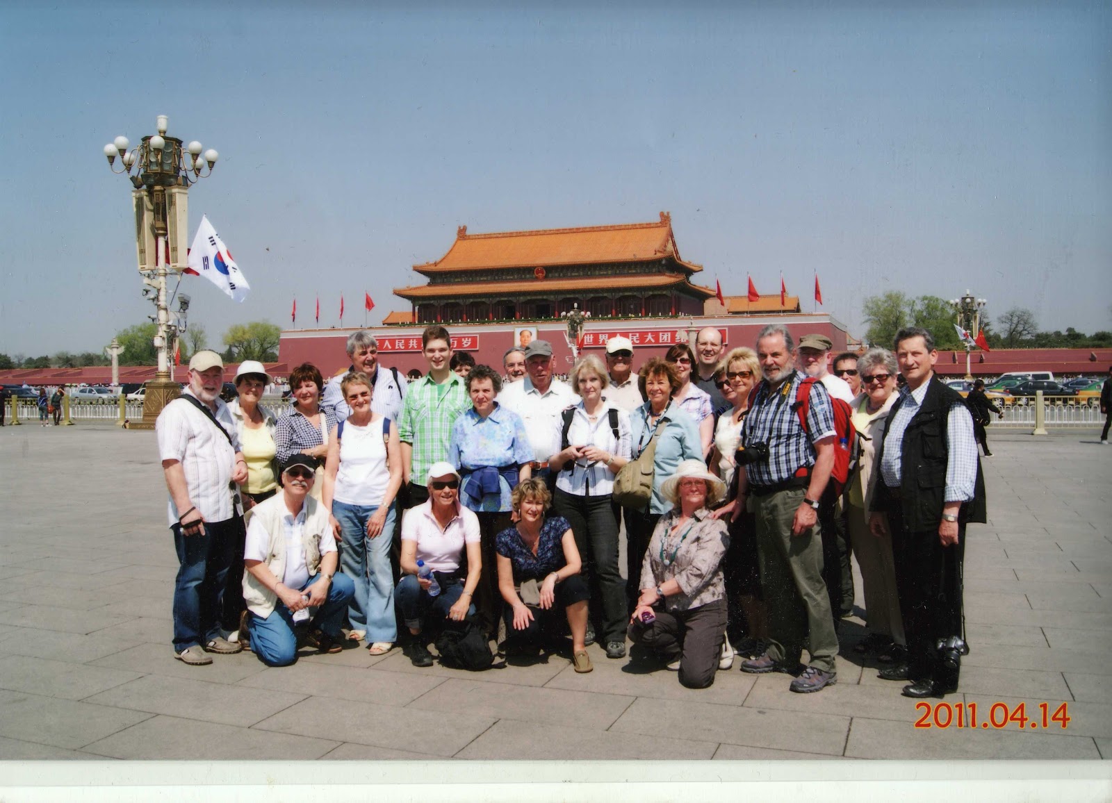 Reiseberichte Juli 2011