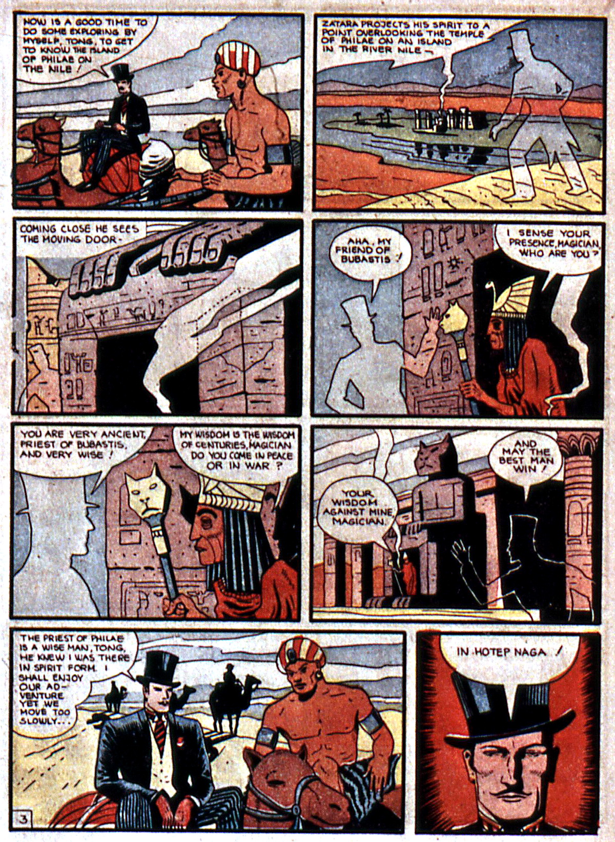 Action Comics (1938) 5 Page 55