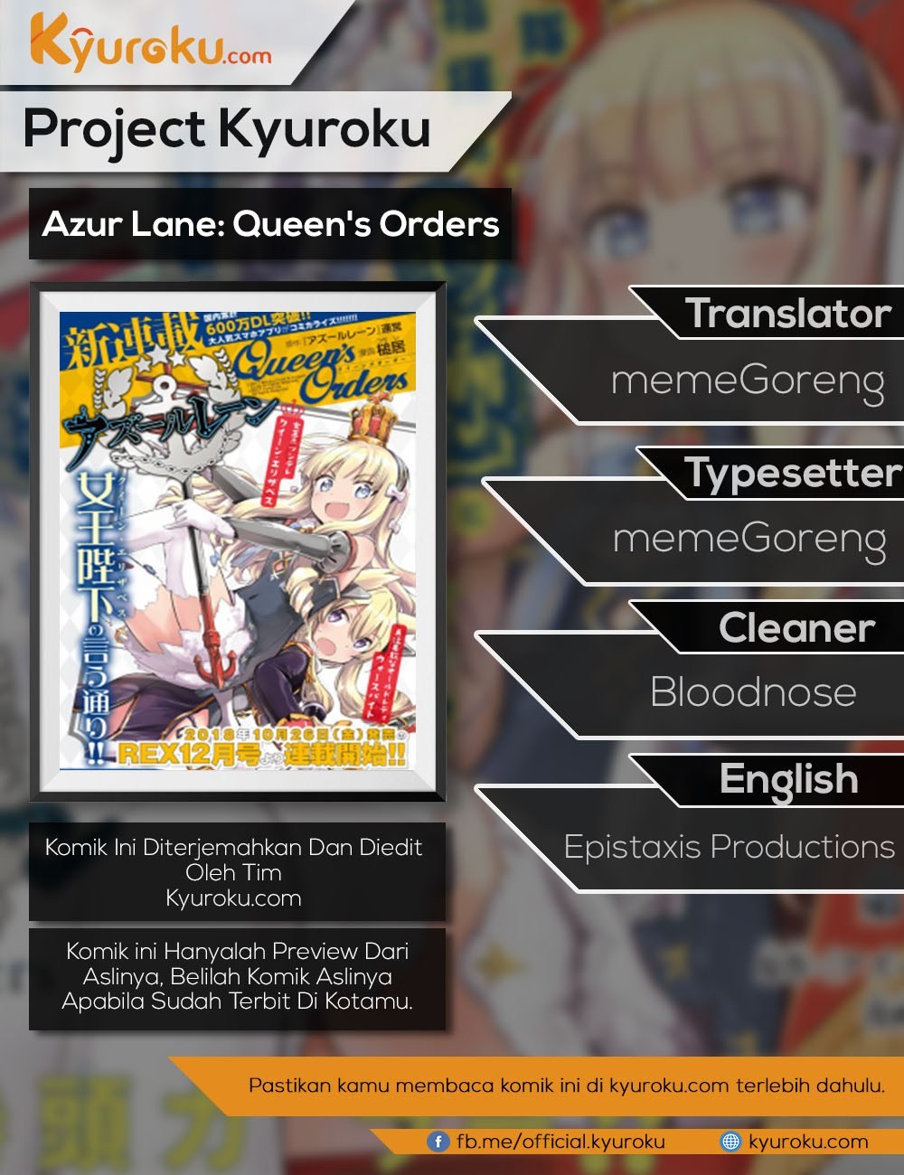 Azur Lane: Queen’s Orders: Chapter 19 - Page 1