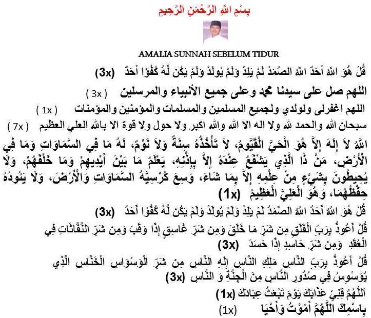 Amalia Islam AMALIA SUNNAH SEBELUM TIDUR Amalia Islam AMALIA SUNNAH SEBELUM TIDUR