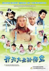 Tề Thiên Đại Thánh - Monkey King Tề Thiên Đại Thánh