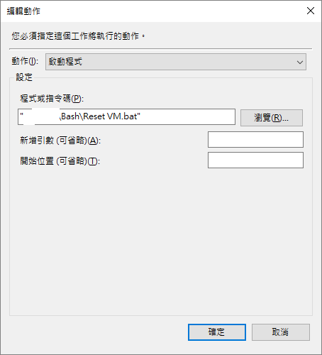 automatically startup ros bot 3 022 on