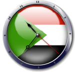 علم السودان  Sudan Flag Clock