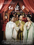 Tân Hồng Lâu Mộng - The Dream Of Red Mansions