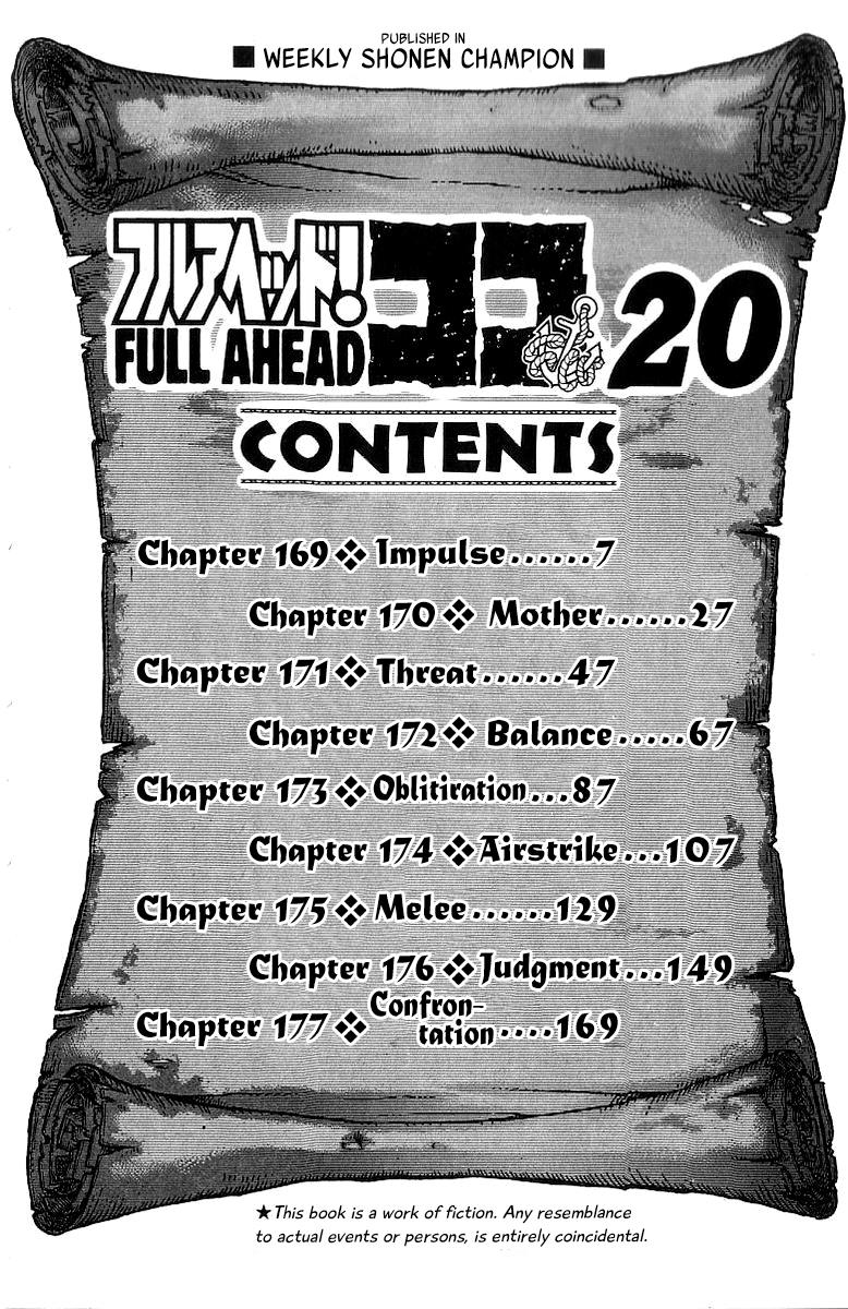 Full Ahead Coco Chapter 169 - HolyManga.net