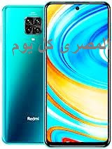 اعرف سعر ومواصفات هاتف Redmi Note 9 pro اعرف سعر ومواصفات هاتف Redmi Note 9 pro