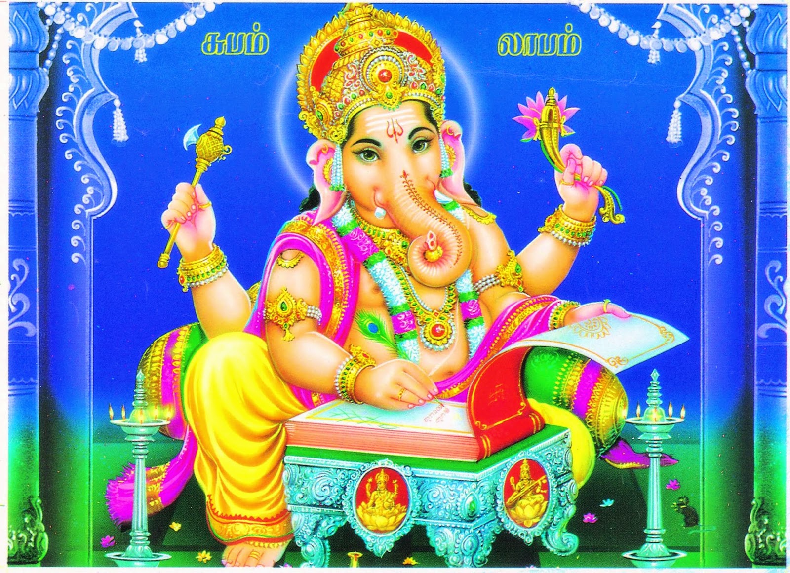 Lord Ganesh HD wallpapers Images Pictures photos Gallery Free Download ...