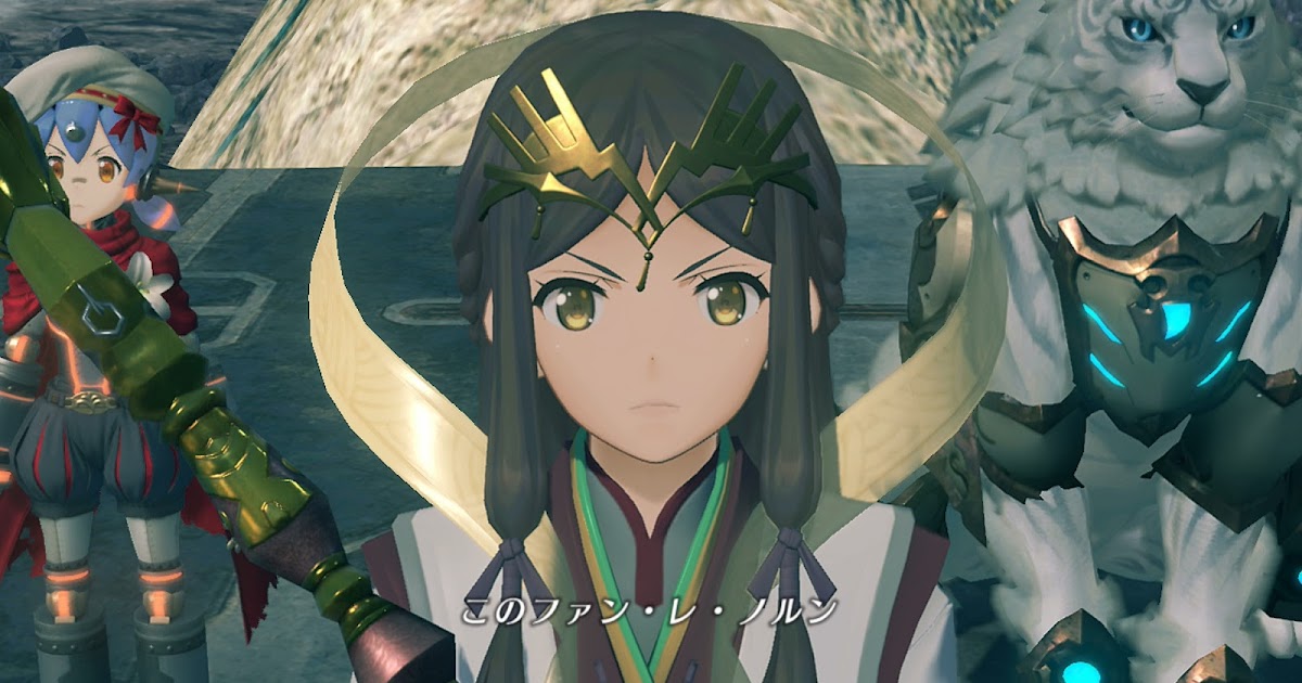 ゼノブレイド2 コアクリスタル型チャーム ヒカリ型