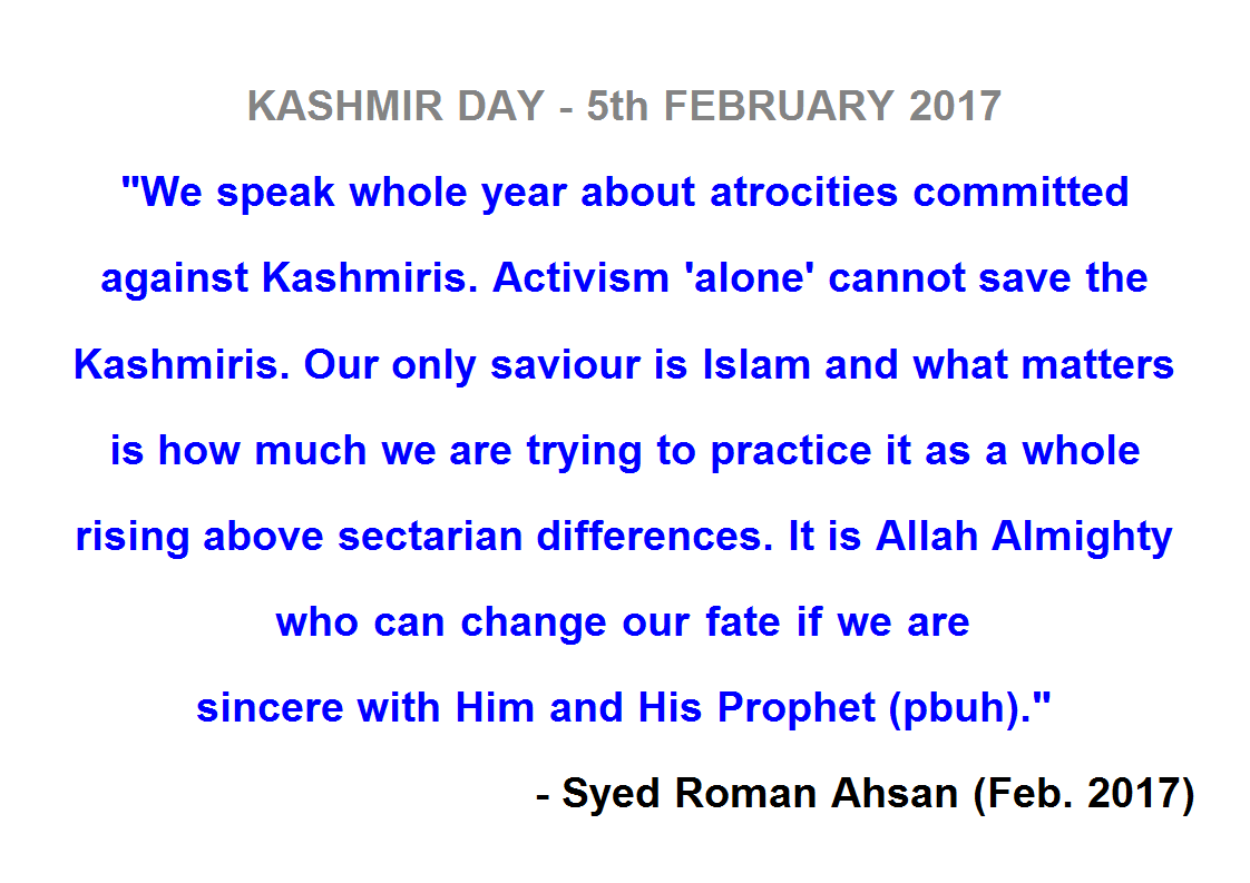 Essay writing on kashmir day image