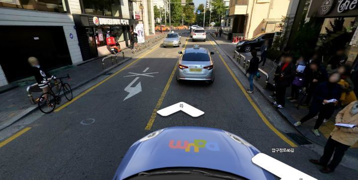 로드뷰에 우연히 걸린 연예인.jpg | 인스티즈