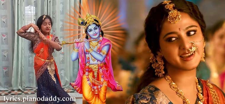 Soja Zara Baahubali 2 The Conclusion Lyrics Lyrics Room Suni jo teri murli chali re chali re chal de piya more o jhulmi gaaun tere hi geet kyun le main teri ho gayi chadh gayi teri preet re ooo mohna kya huaa kyun. soja zara baahubali 2 the conclusion
